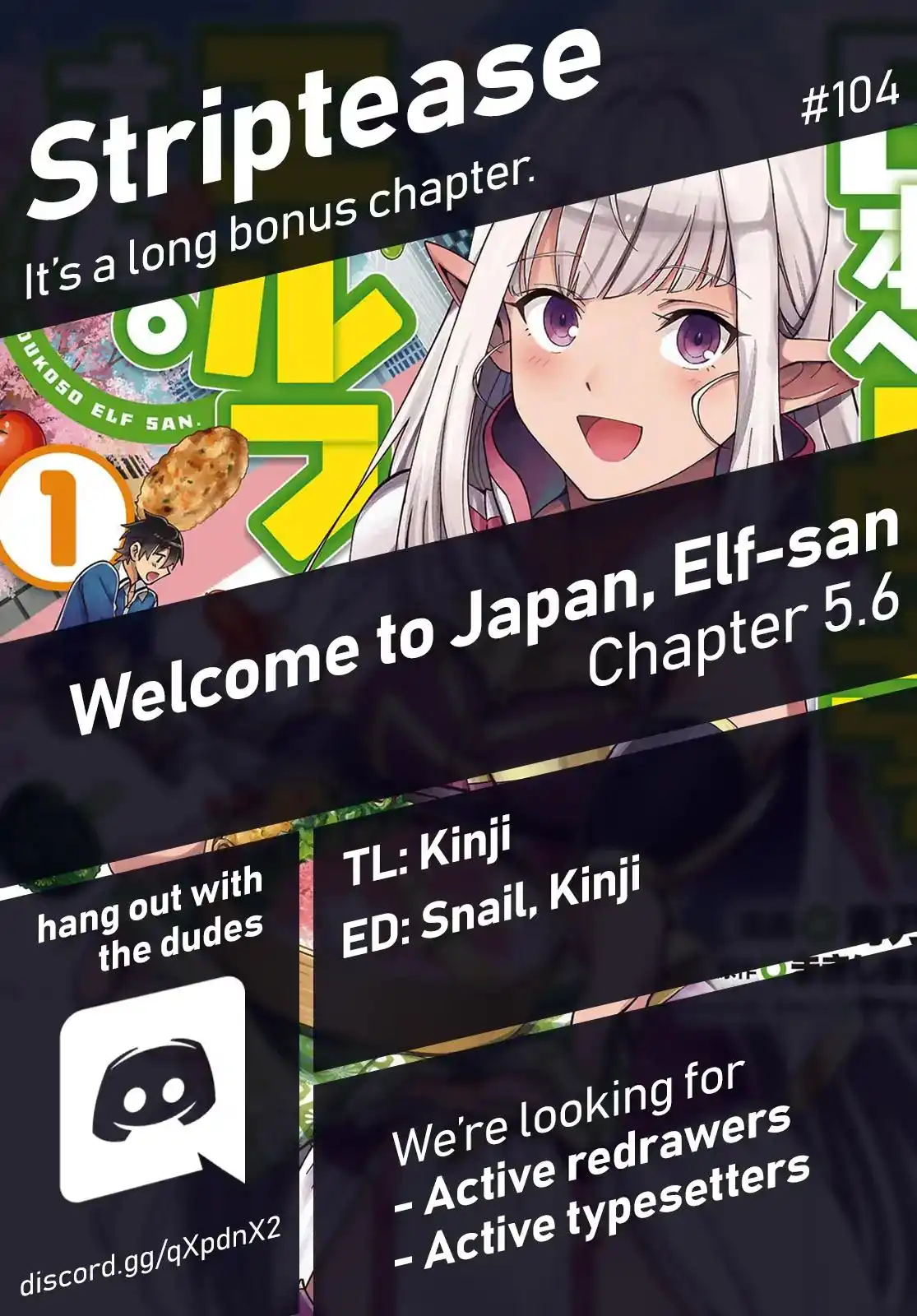 Welcome to Japan, Elf-san. Chapter 5.6 1